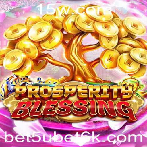 Descubra ProsperityBlessing: Um Mergulho no Universo do Jogo de Sorte